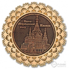 Магнит из бересты Ижевск Свято-Михайловский собор снежинка золото